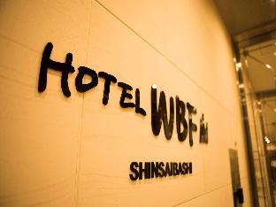 ホテルWBF心斎橋