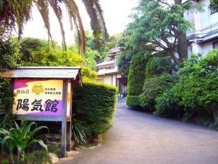 日本旅館伊東温泉 陽気館