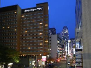 ホテルサンルートプラザ新宿