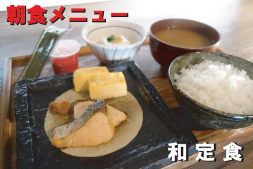 ホテル アヴァ(大人専用)
