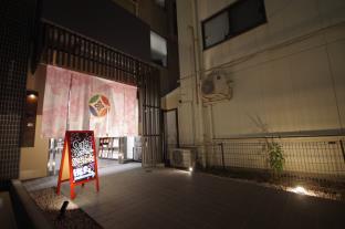 オークホステル サクラ