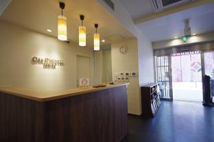 オークホステル サクラ