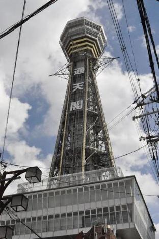 04 Village なんば