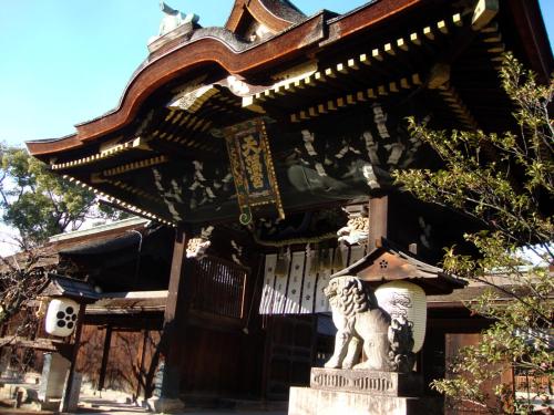Takeya Kitano Bekkan
