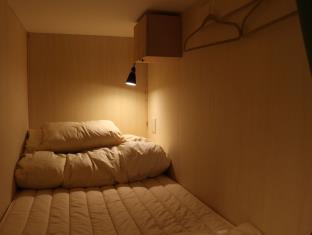Hostel Yo!!