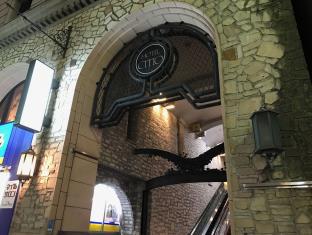 ホテルシティオ静岡