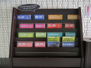 プチグランド ホームズ