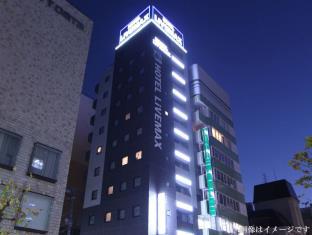 ホテルリブマックス相模原駅前