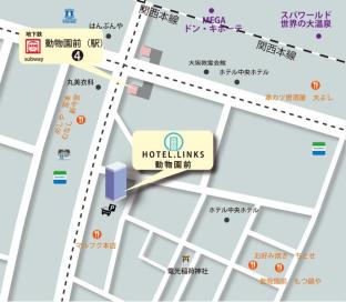 ホテルリンクス 動物園前