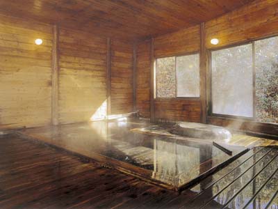 Ganiba Onsen