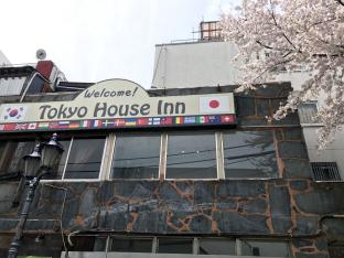 Tokyo House Inn 2