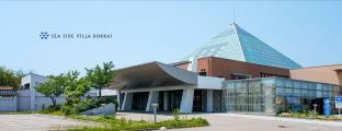 シーサイド ヴィラ 渤海