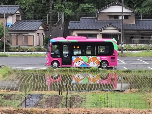 ゲストハウス古民家ざくろの宿