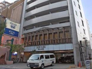 セジュールフジタ