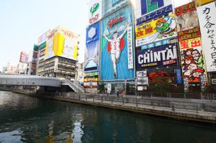 レッドルーフイン&スイーツ大阪 難波・日本橋