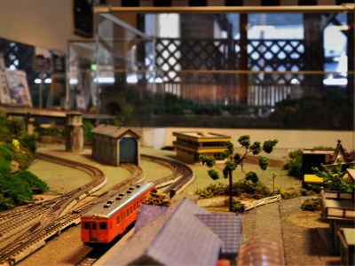 Hotel Ryusendo Aizan