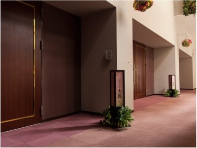 Sanriku Hana Hotel Hamagiku