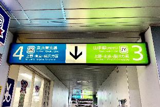 ［北］スタジオ アパートメント（30 m²）／1バスルーム