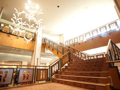 Watari Onsen