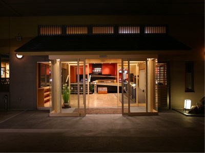 Ooedo-Onsen-Monogatari Naruko Onsen Masuya