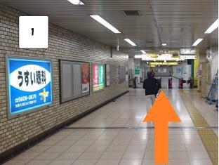 アパホテル 東京大島