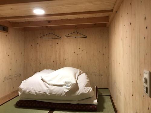 Backpackers Hostel TSUBAMENOYADO