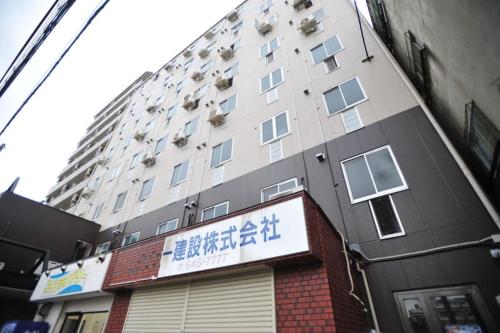 花園マンション 5566