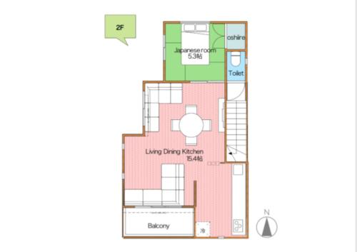 Skytree House In Tokyo