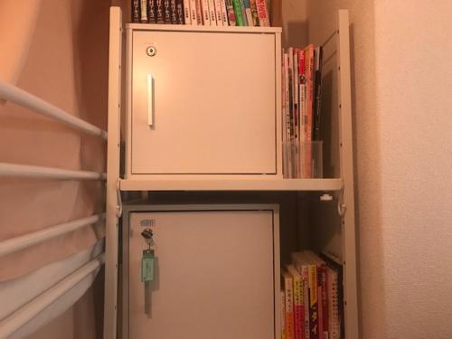 女性専用 Kawaii House