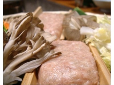 Ryokan Tamagoyu