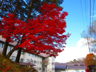 Urabandai Rising Sun Hotel