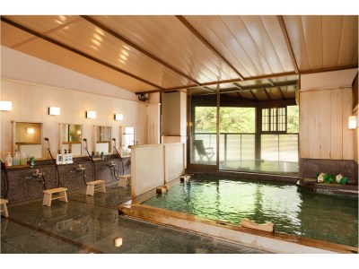 Ryokan Hinoemata