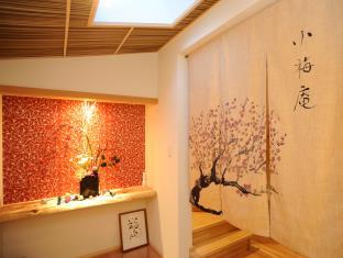 KOUMAE house