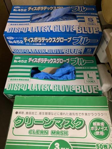 ホテルプラトン アネックス グリーンプラザ