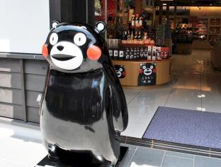 アークホテル熊本城前