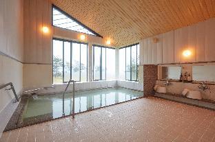 Hotel Familio Sadoaikawa
