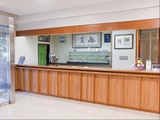 温泉ホテル中原別荘(客室禁煙・耐震改修済)