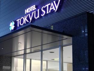 東急ステイ池袋