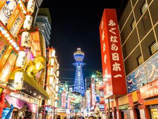 FP HOTELS Grand 難波南