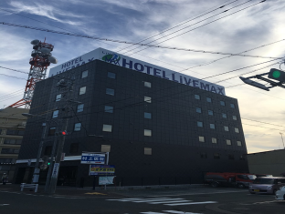 ホテルリブマックス掛川駅前