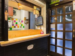 ゲストハウス品川宿