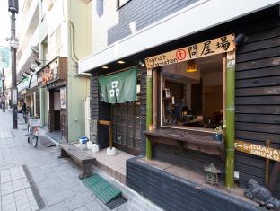 ゲストハウス品川宿