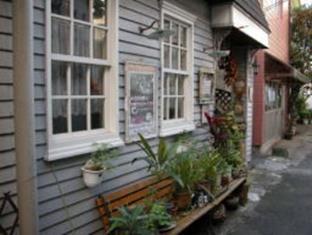 国際 民宿 こかげ