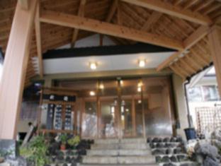 草津温泉 桐島屋旅館