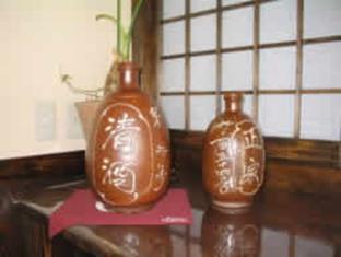 高知ユースホステル酒の国共和国