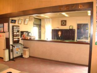 第二サンライズホテル