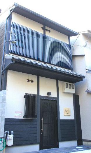 Stay SAKURA Kyoto 二条城西Ⅱ