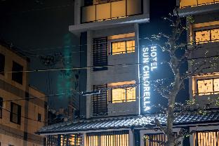 レジステイ ホテル サンクロレラ