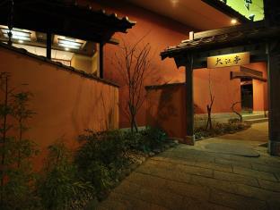 シーサイドホテル美松 大江亭