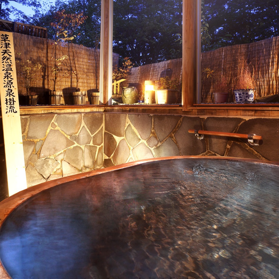 Kusatsu Onsen Kindai